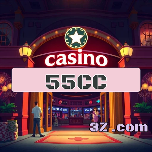 55cc.com Bônus Atraentes